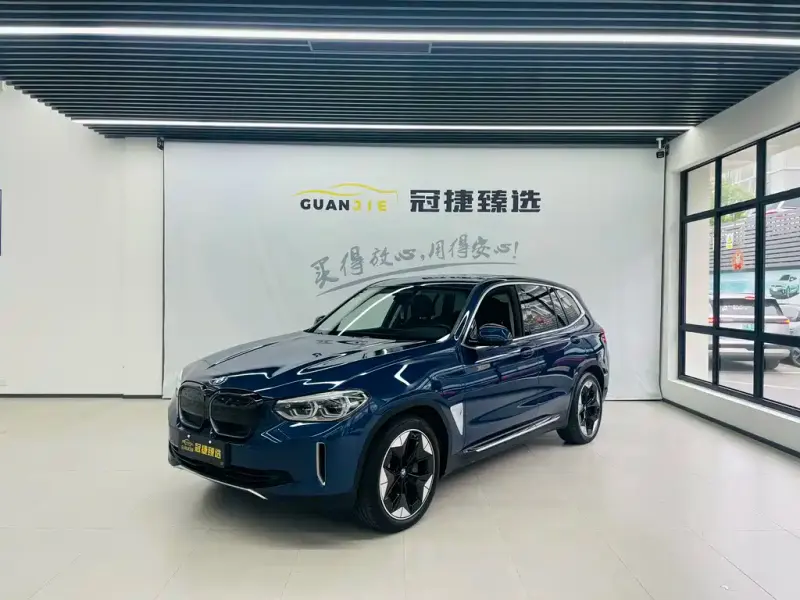 BMW iX3, 2021