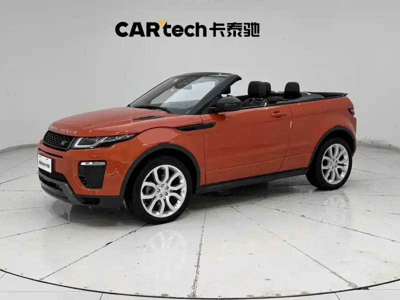 Land Rover Evoque (Import), 2017