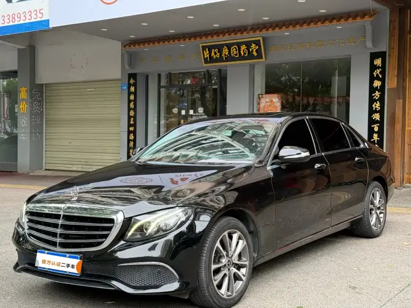 Mercedes-Benz E-Class, 2017