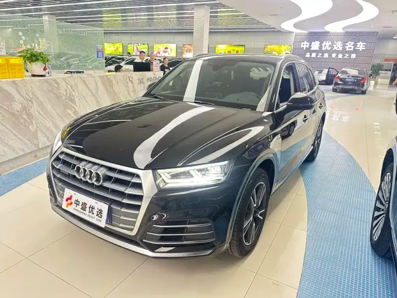 Audi Q5L, 2021