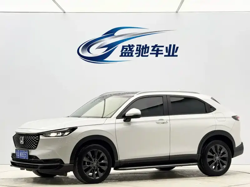 Honda XR-V, 2023
