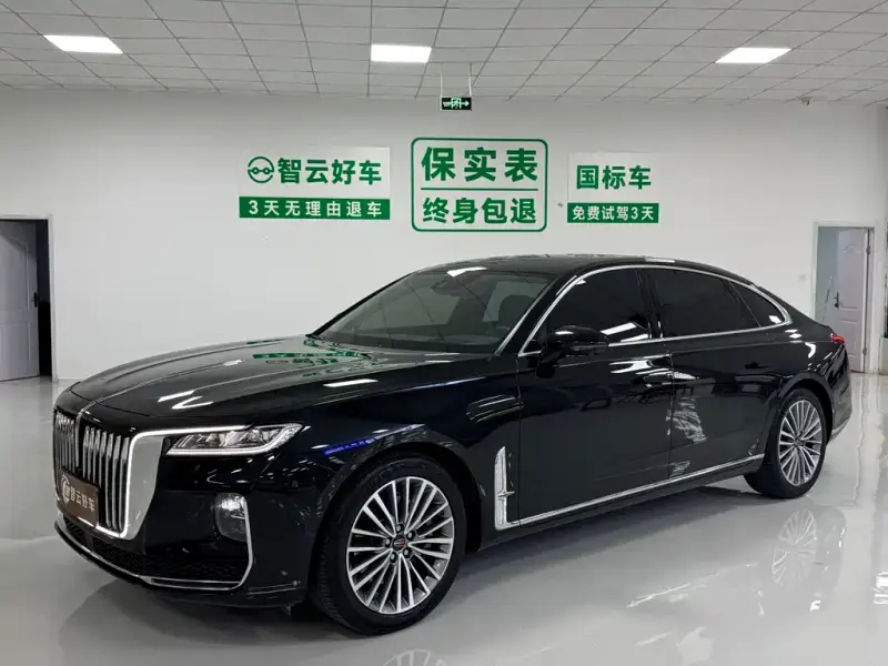Hongqi H9, 2021