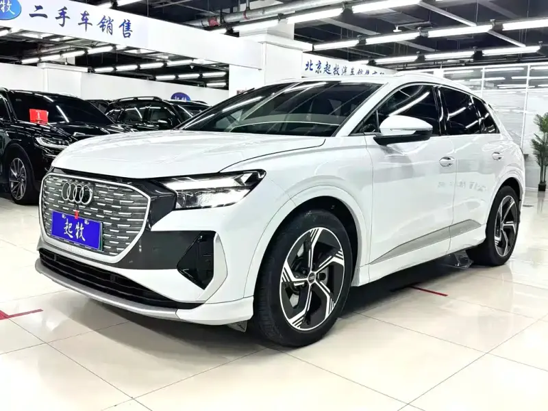 Audi Q4 e-tron, 2025