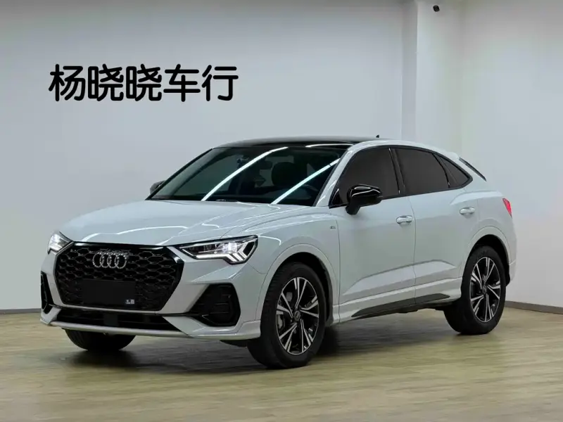 Audi Q3 Sportback, 2023