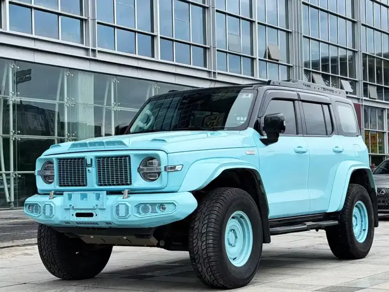 Tank 300, 2022