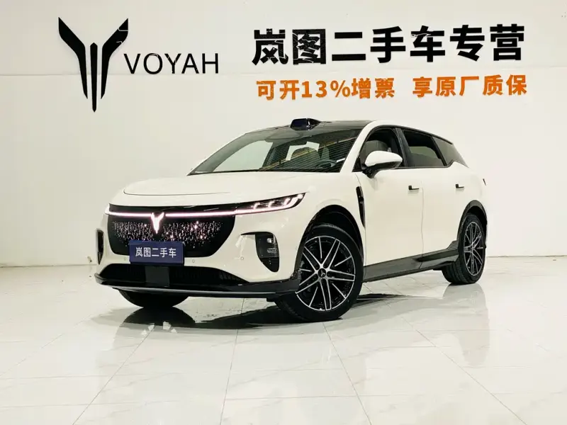 VOYAH Zhiyin, 2025