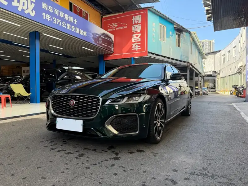 Jaguar XFL, 2023