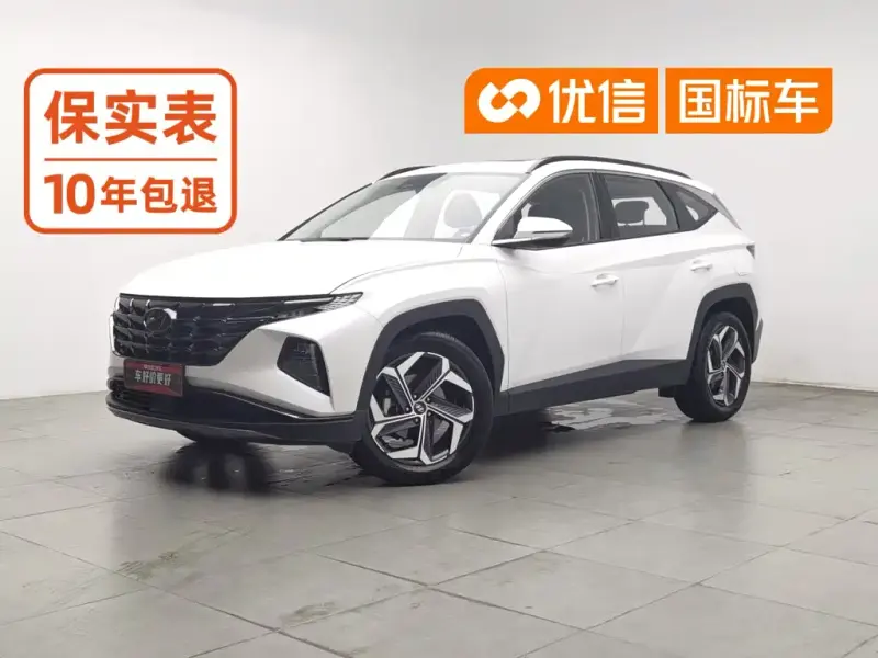 Hyundai Tucson, 2021