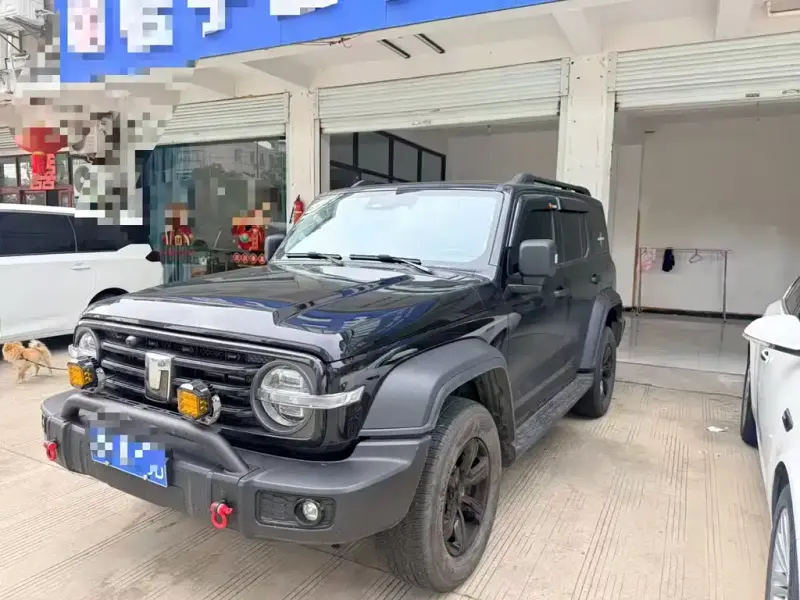 Tank 300, 2024