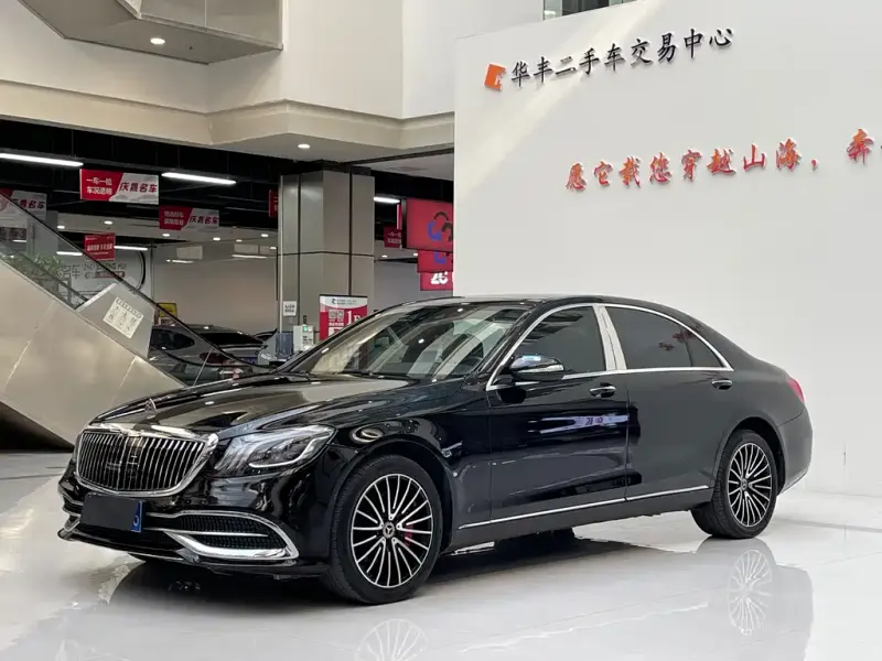 Mercedes-Benz S-Class, 2014