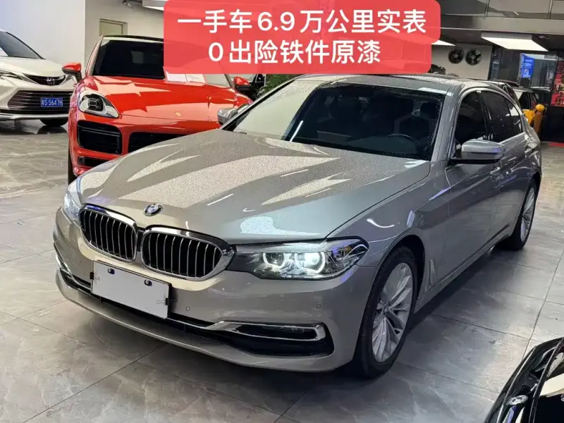 BMW 5 Series, 2019