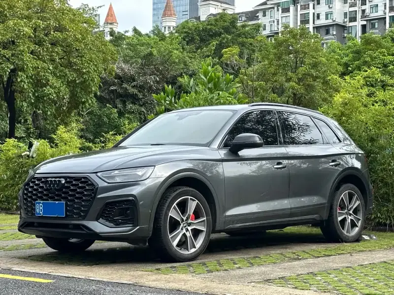 Audi Q5L, 2023