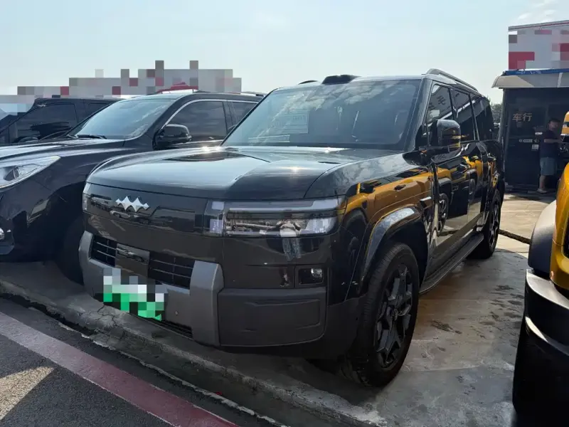 Fang Cheng Bao Ti 7, 2026