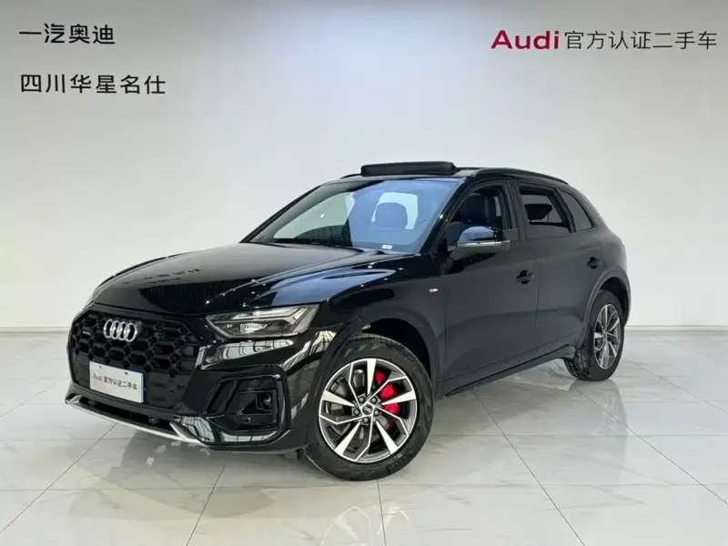 Audi Q5L, 2025