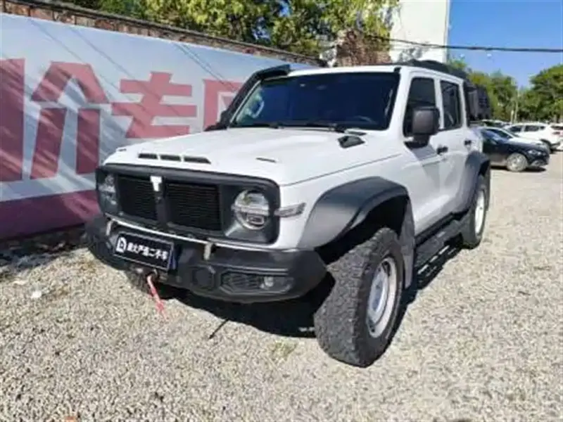Tank 300, 2024