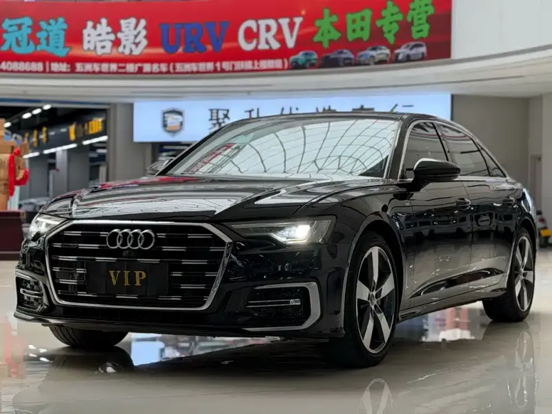 Audi A6L, 2023