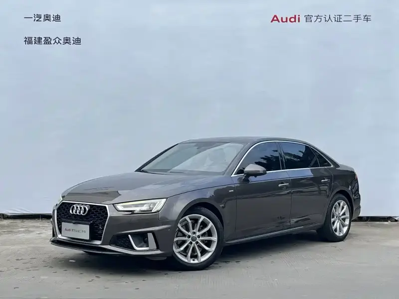 Audi A4L, 2019