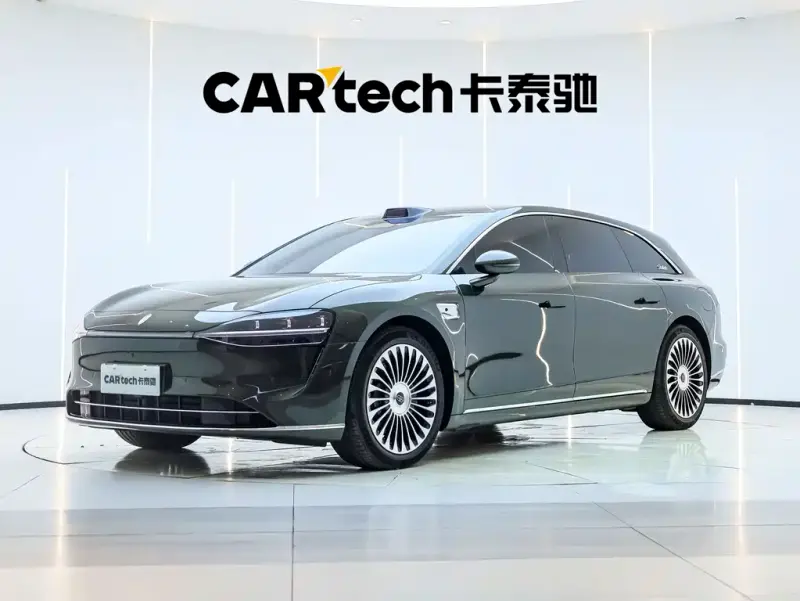 Xiangjie S9T, 2026