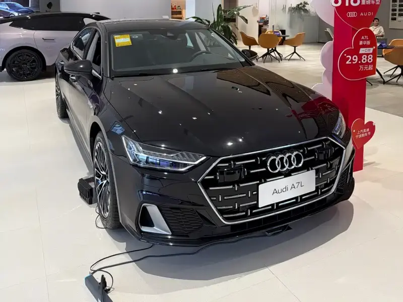 Audi A7L, 2026