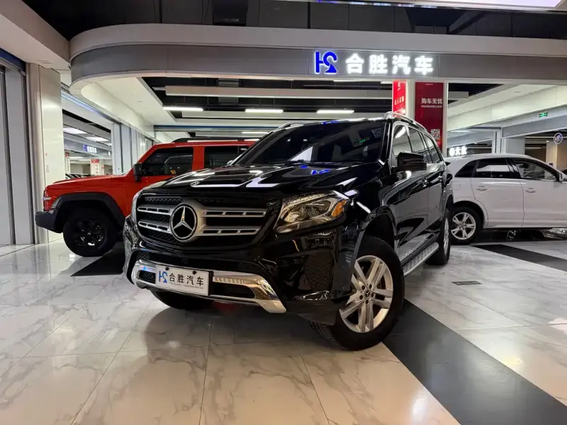 Mercedes-Benz GLS, 2020