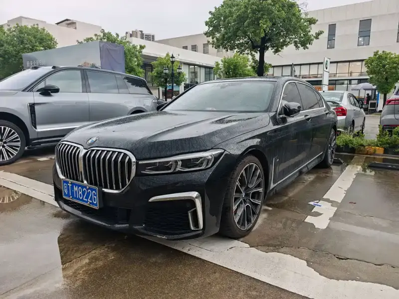 BMW 7 Series, 2020