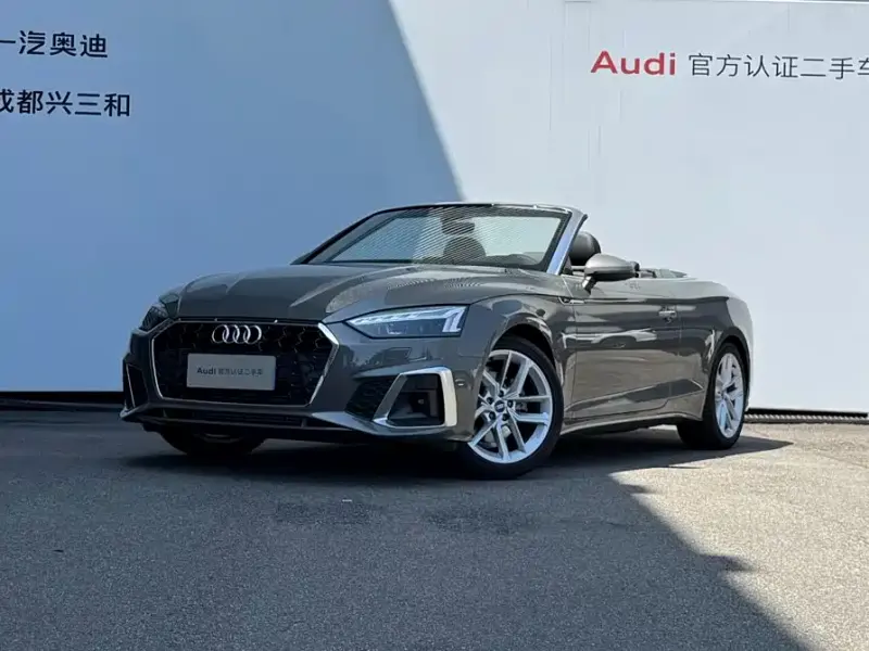 Audi A5 (Import), 2025