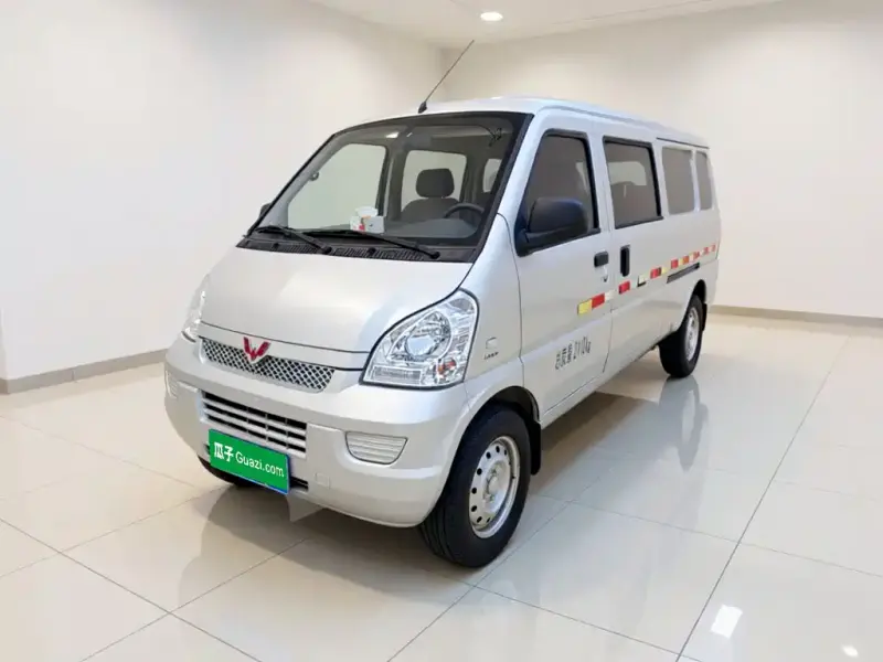 Wuling Rongguang, 2022