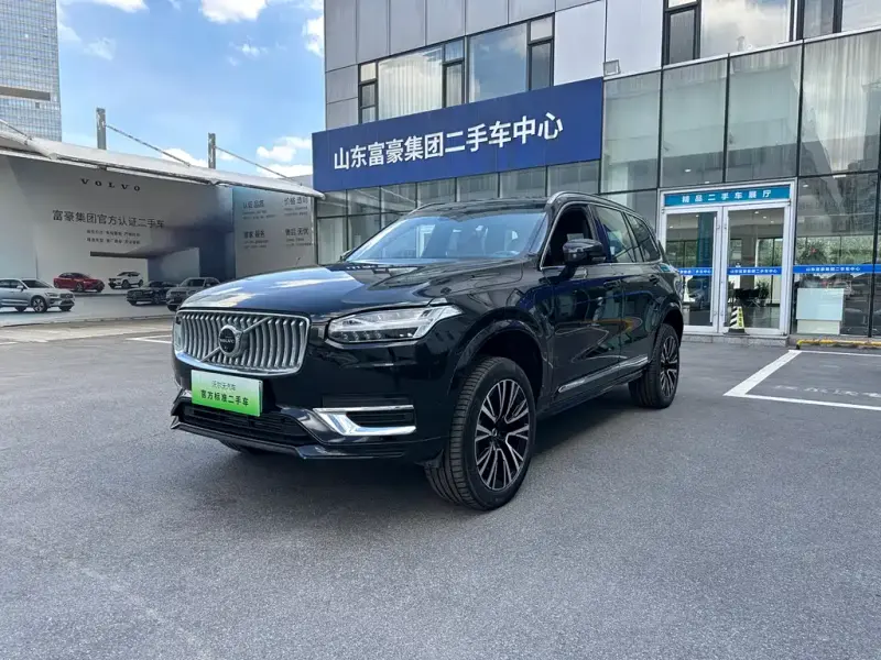 Volvo XC90 PHEV, 2023