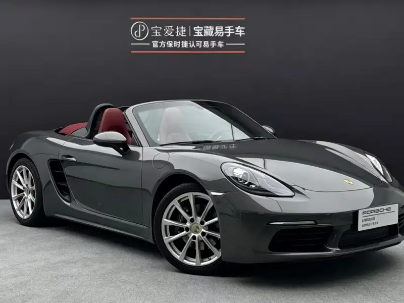 Porsche 718, 2021
