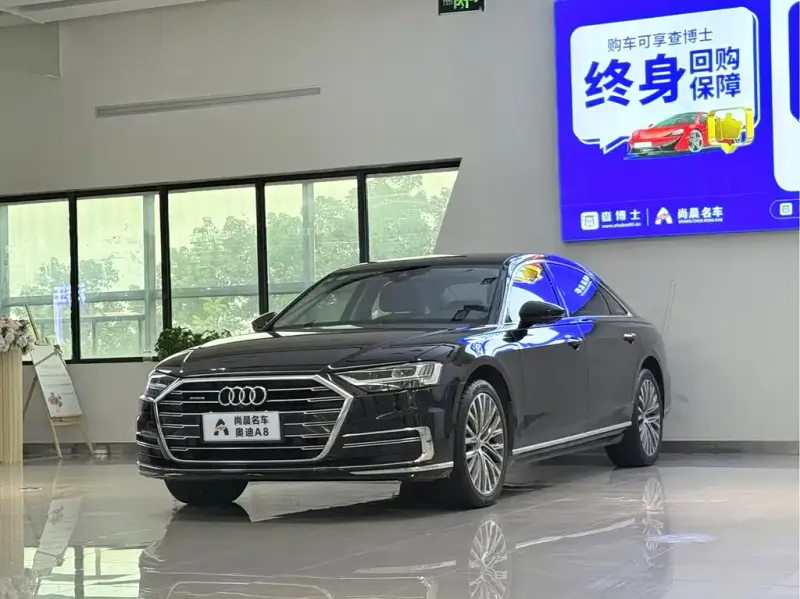 Audi A8, 2020