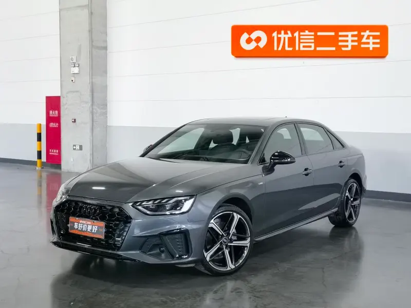 Audi A4L, 2024