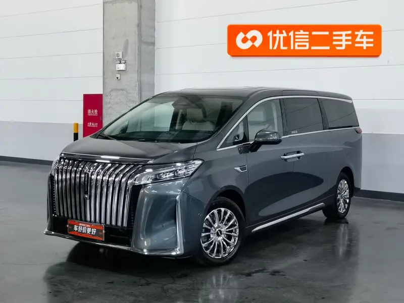 Wey Gaoshan, 2023