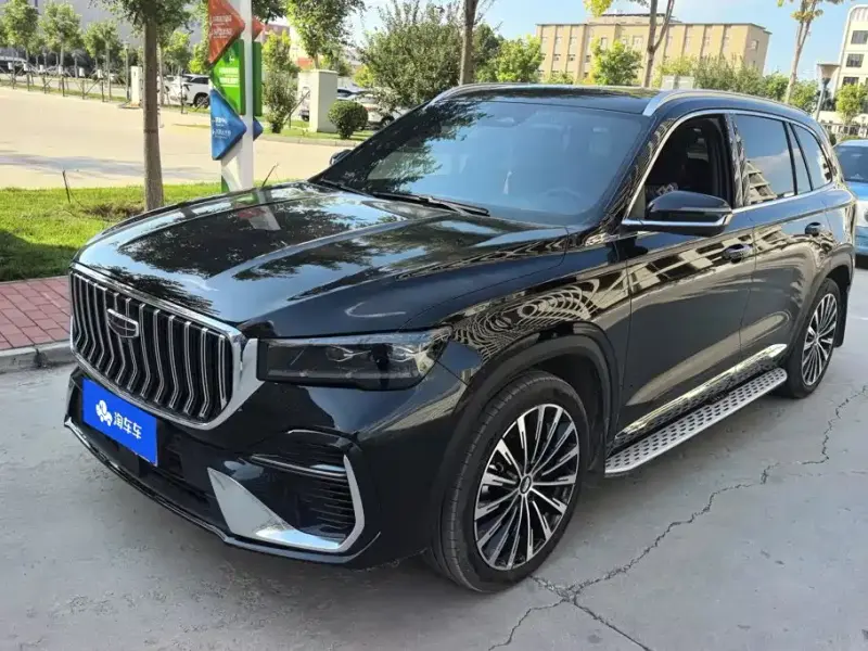 Geely Xingyue L, 2026