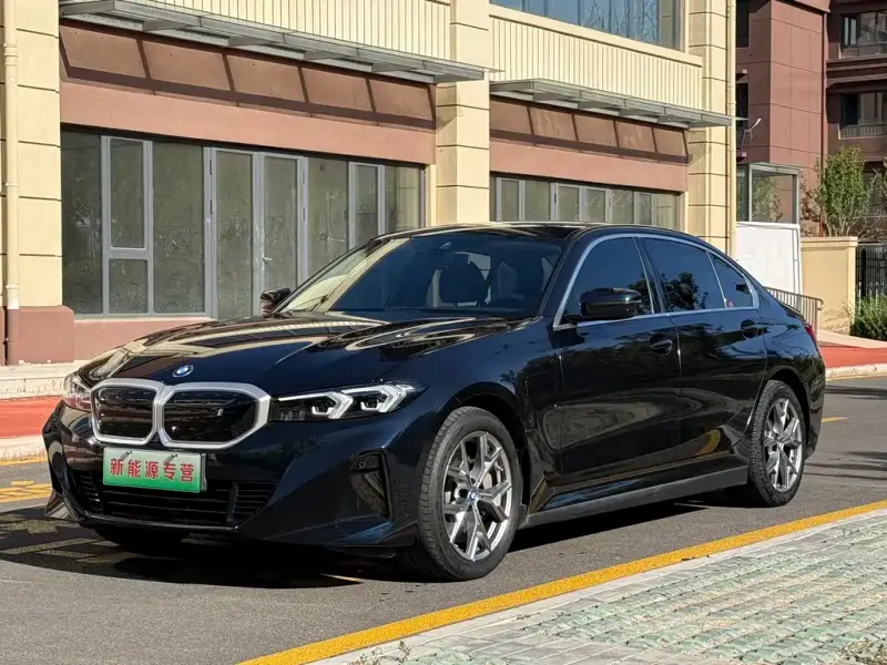 BMW i3, 2023
