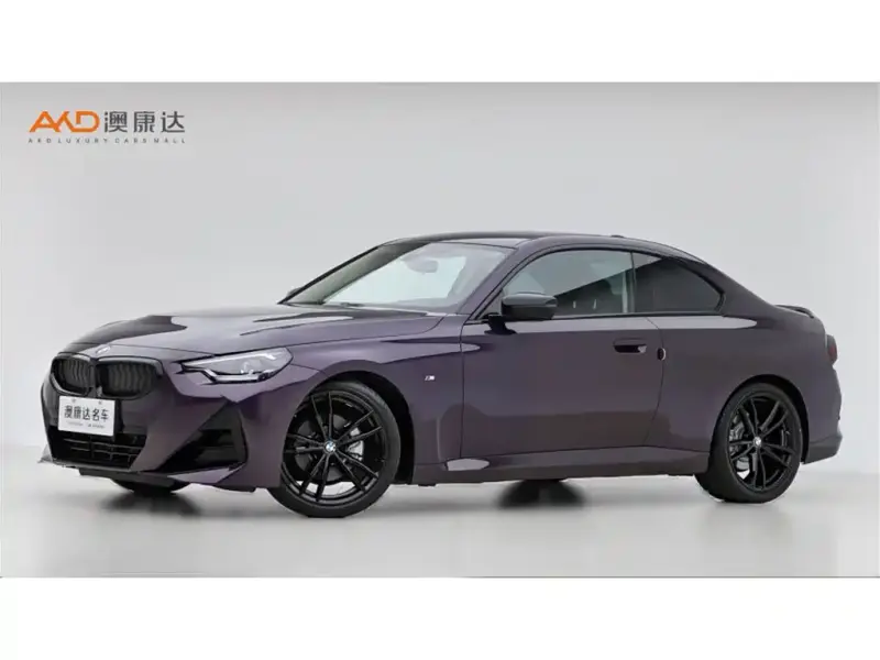 BMW 2 Series (Import), 2022