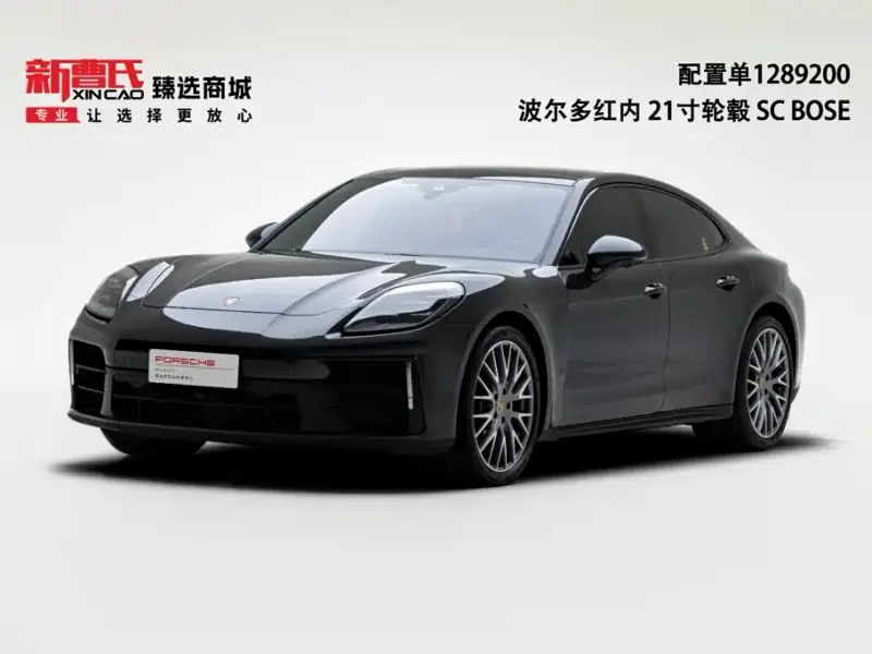 Porsche Panamera, 2025