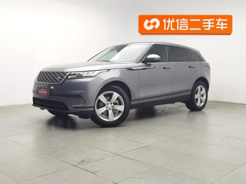 Land Rover Range Rover Velar, 2020