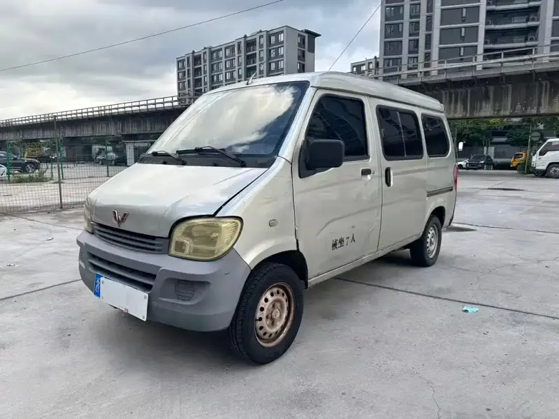 Wuling Zhiguang, 2014