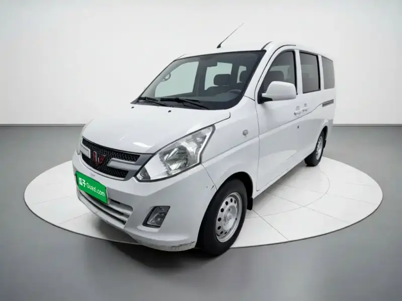 Wuling Rongguang V, 2015