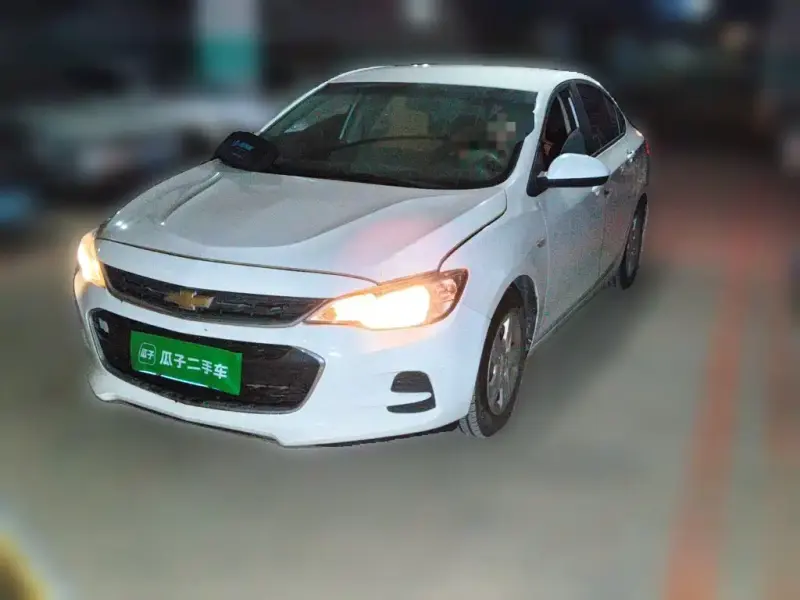 Chevrolet Cavalier, 2017