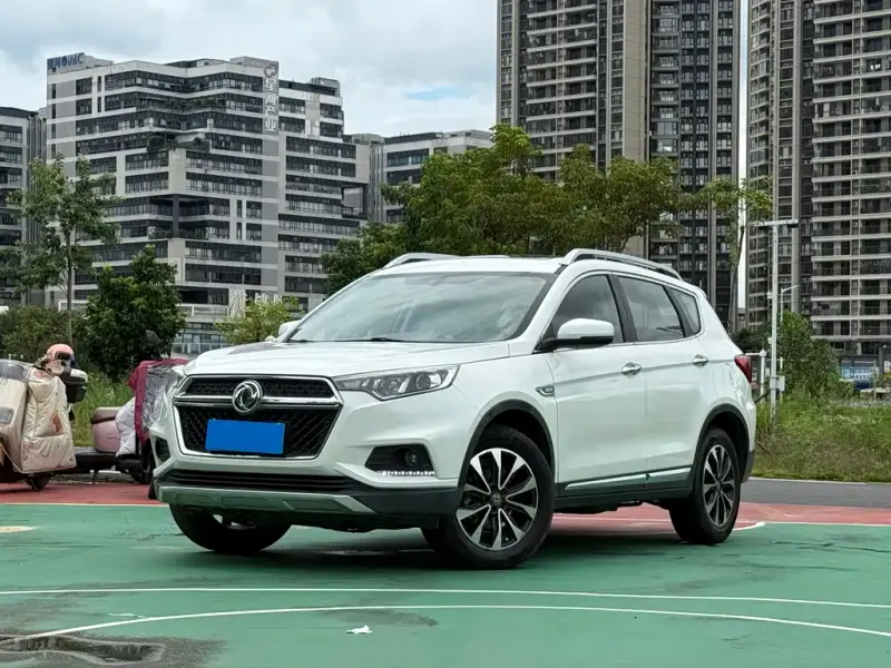 Fengdu MX5, 2017
