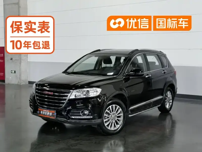 Haval H6, 2016