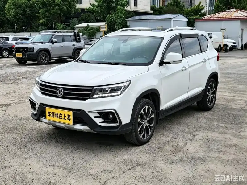 Fengxing X5, 2017