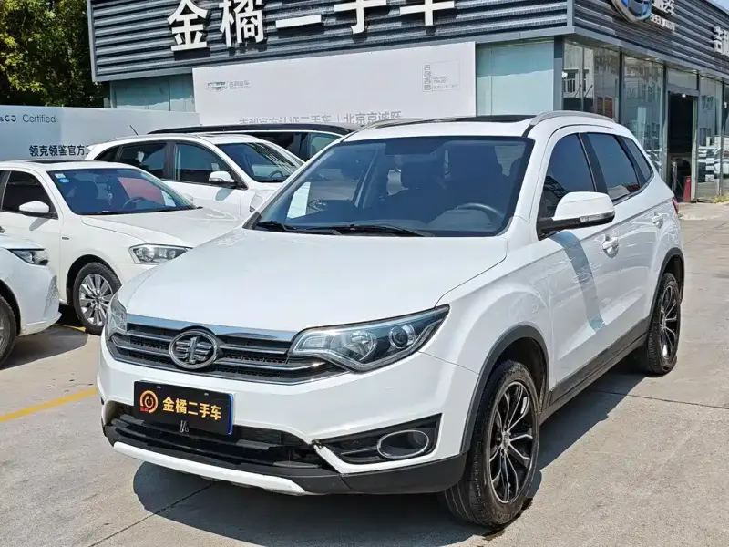 FAW Senya R7, 2019