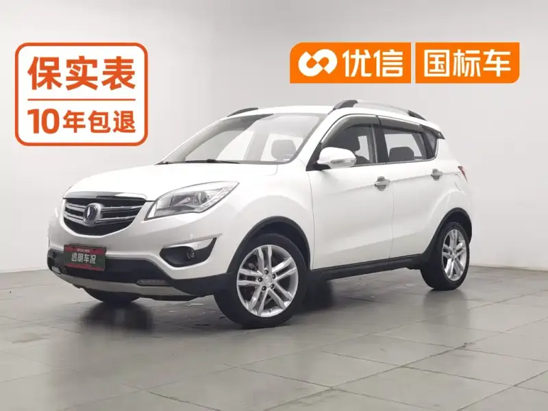 Changan CS35, 2016