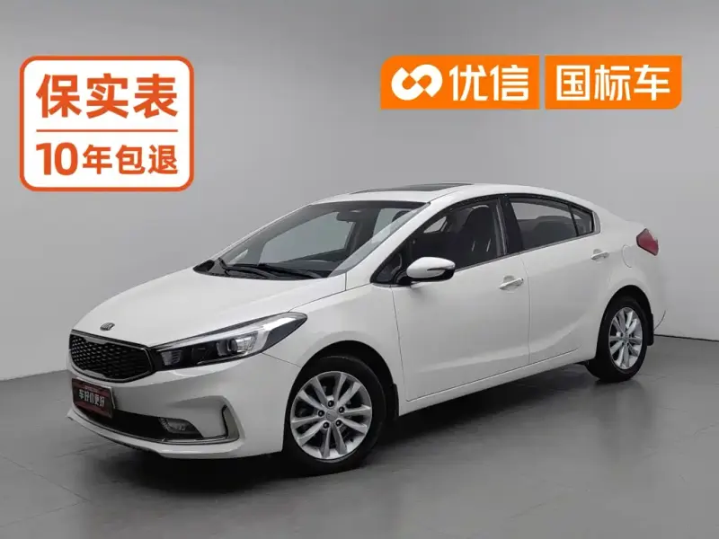 Kia K3, 2016