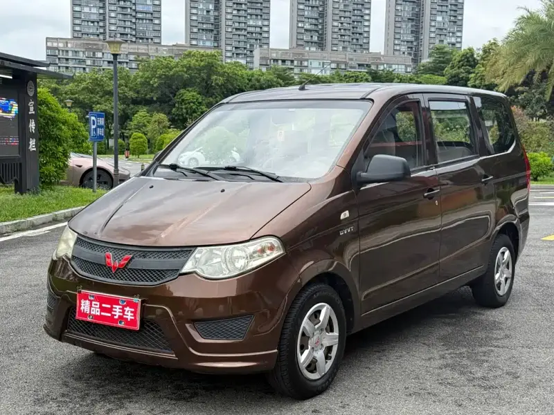 Wuling Hongguang, 2017