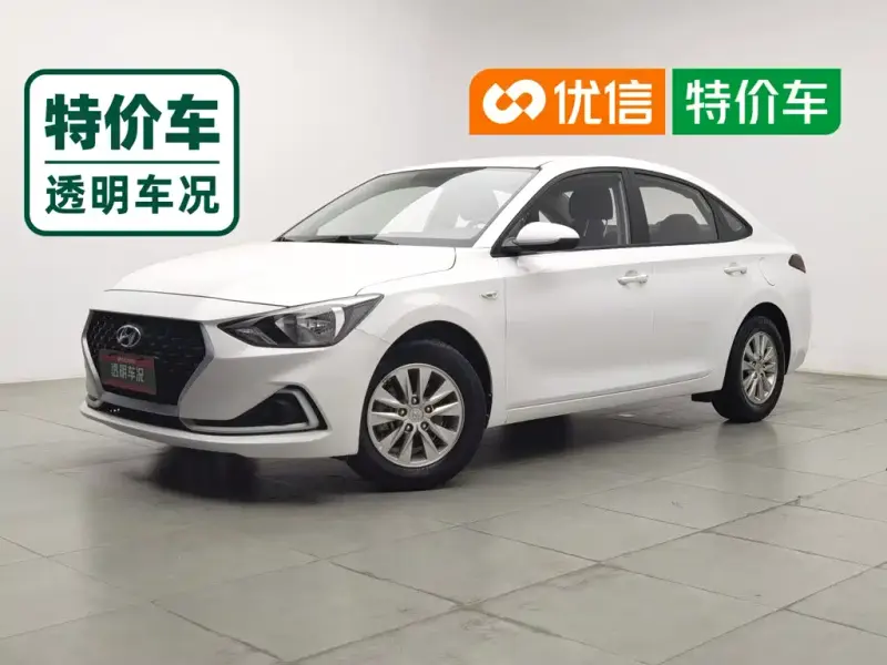 Hyundai Elantra, 2019