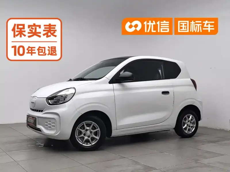 Roewe Clever, 2022