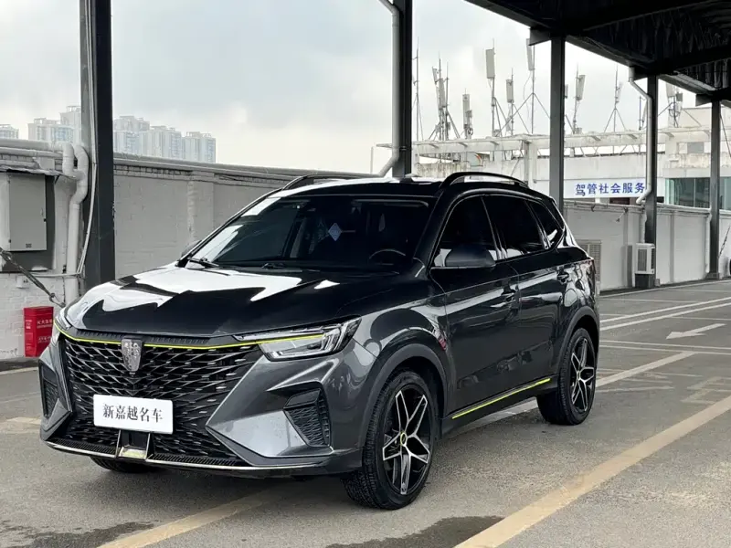 Roewe RX5, 2022